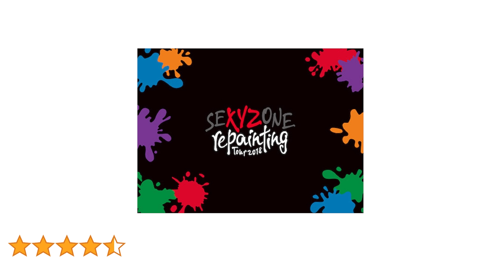 Amazon.co.jp: SEXY ZONE repainting Tour 2018(Blu-ray初回限定